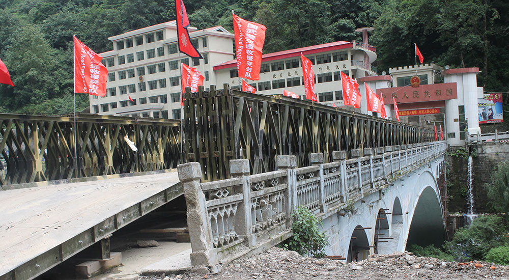 मालसामान सहजरूपमा ढुवानी गर्ने वातावरण मिलाउन महासङ्घको सरकारलाई आग्रह